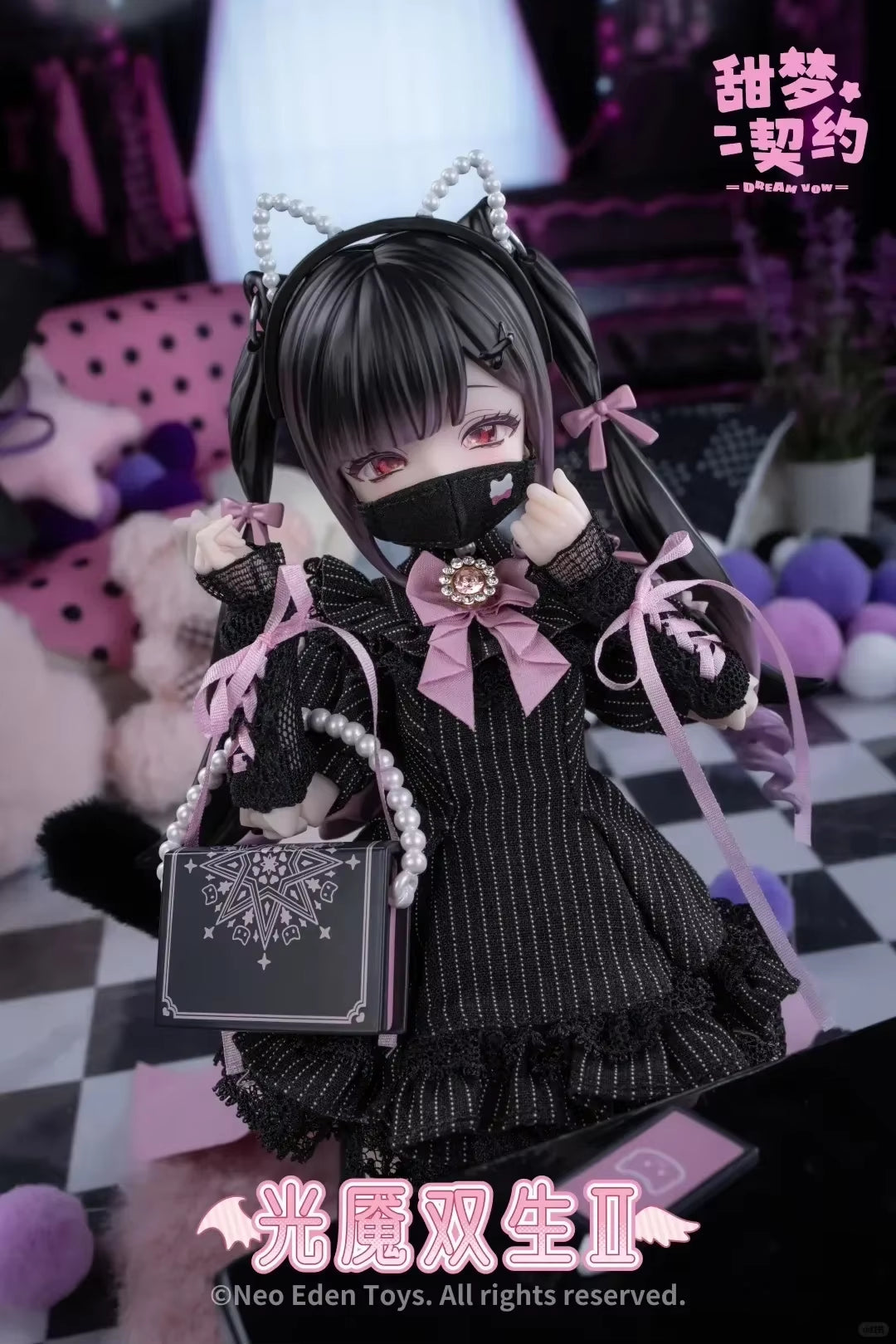 Neo Eden Dream Vow Series 1/6 Mjd Action Figure Blind Box