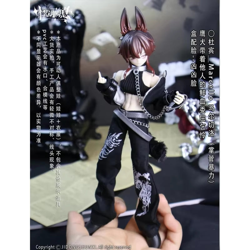 Memories Of Sicily Series 1/12 Bjd Action Figure Blind Box