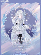 The Luluelf Story Awakening Nature Hang Card Series 1/8 Bjd Action Figure Blind Box