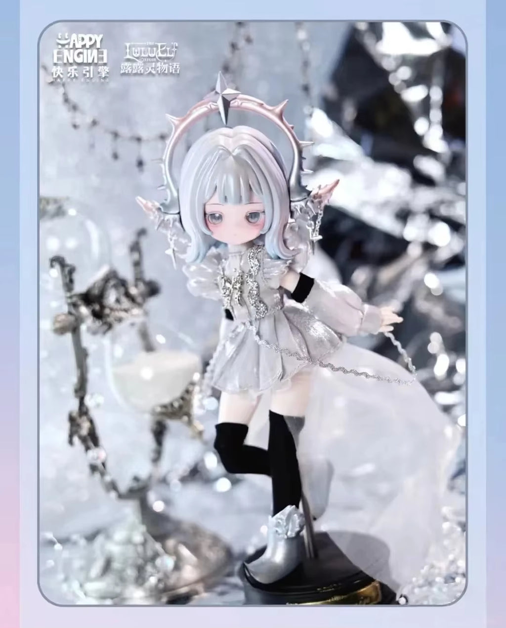 The Luluelf Story Awakening Nature Hang Card Series 1/8 Bjd Action Figure Blind Box