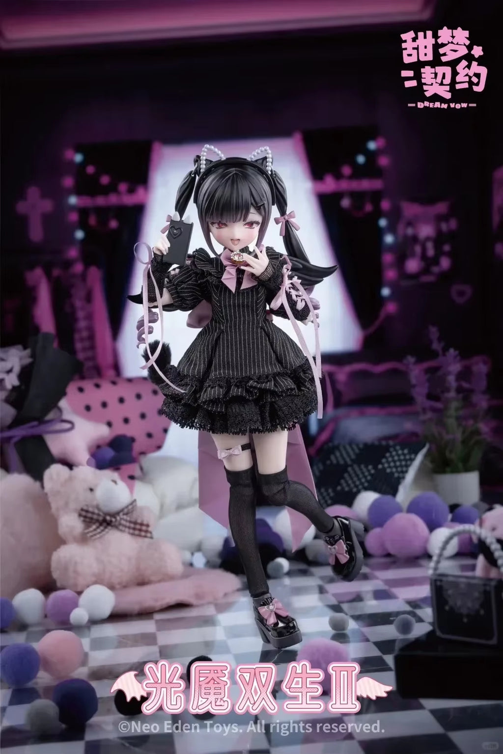 Neo Eden Dream Vow Series 1/6 Mjd Action Figure Blind Box