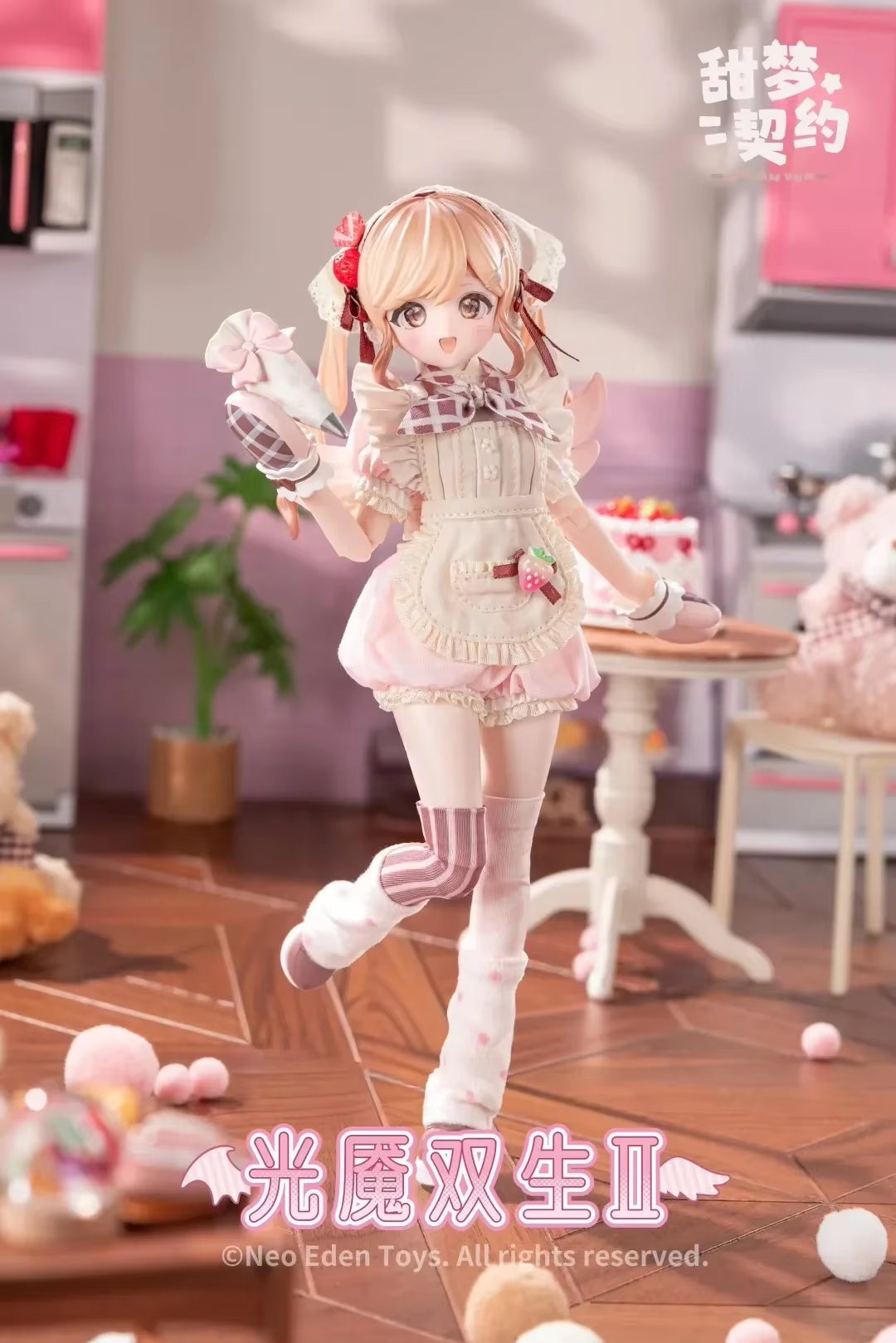 Neo Eden Dream Vow Series 1/6 Mjd Action Figure Blind Box
