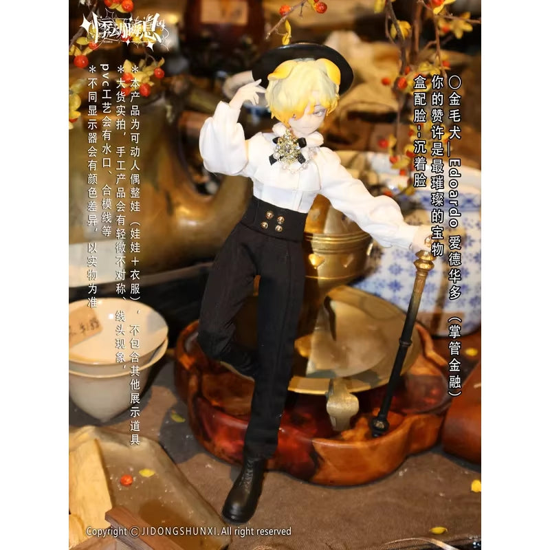 Memories Of Sicily Series 1/12 Bjd Action Figure Blind Box