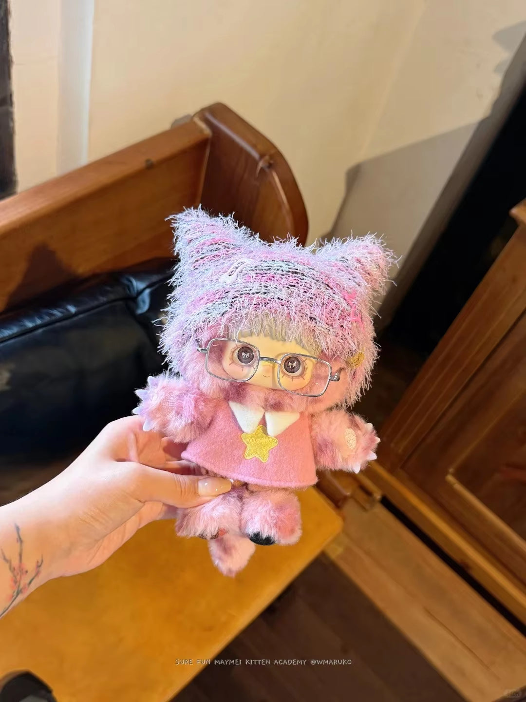 Maymei Kitten Academy Series Plush Blind Box