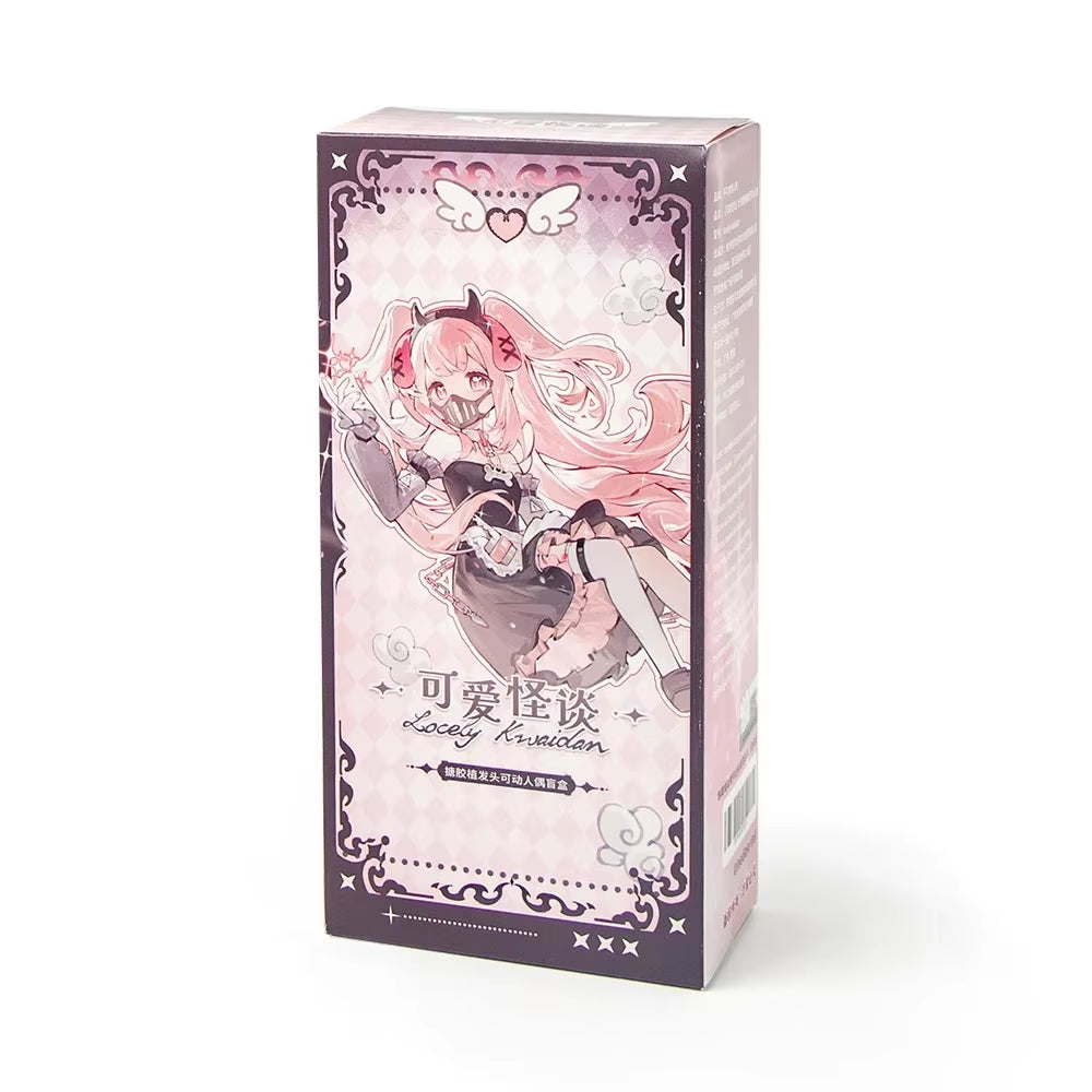 Inedible Dolls Lovely Kwaidan Series
