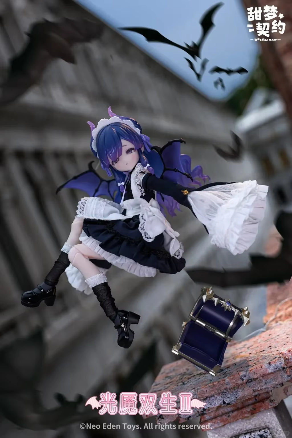 Neo Eden Dream Vow Series 1/6 Mjd Action Figure Blind Box