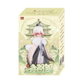 Luluya Yunyu Pavilion Series 1/12 Bjd Action Figure Blind Box