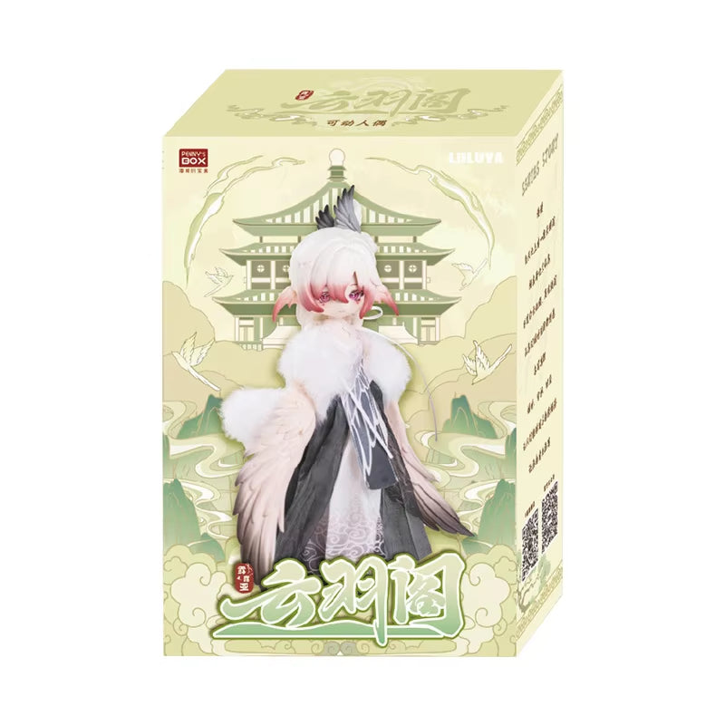 Luluya Yunyu Pavilion Series 1/12 Bjd Action Figure Blind Box