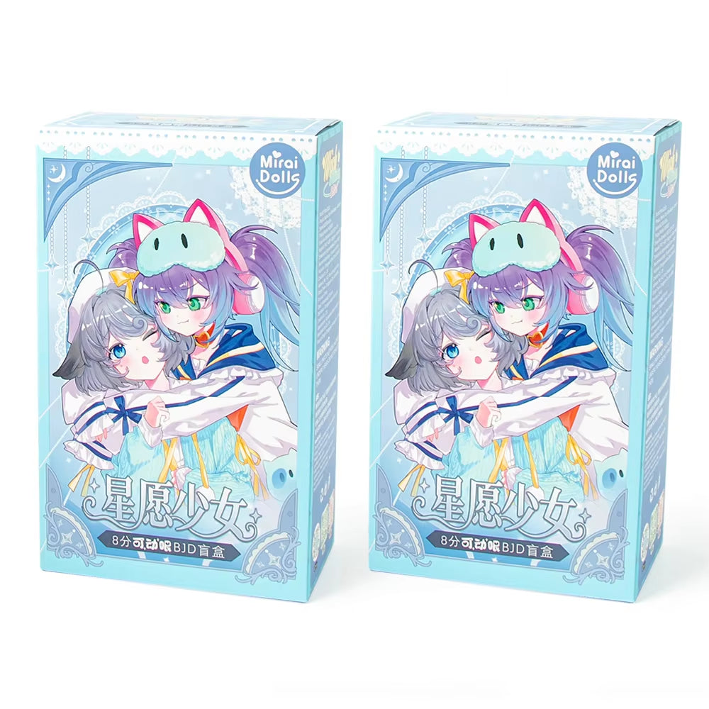 Fleeing Star Wish Series 1/8 Bjd Action Figure Blind Box
