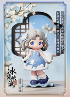 Ziyuli Charm of Forgotten Dream Series Blind Box
