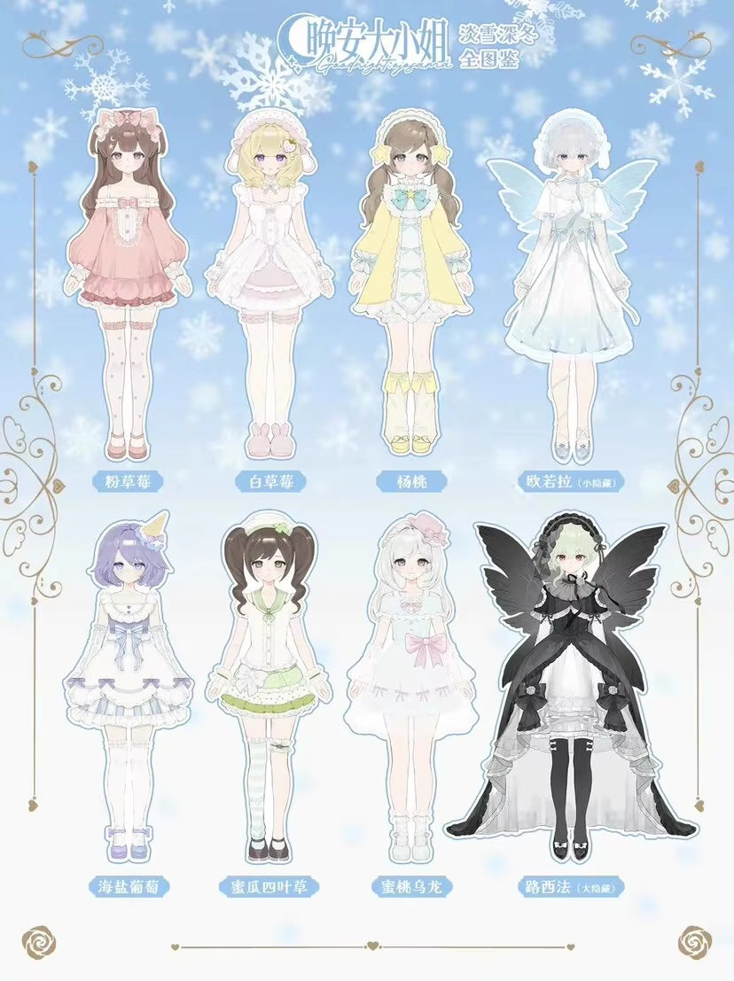 Goodnight Ojou Sama Series 1/6Bjd Action Figure Blind Box