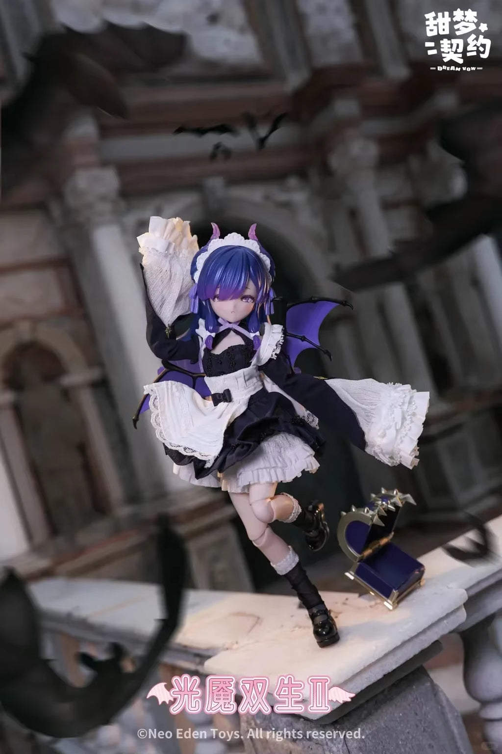Neo Eden Dream Vow Series 1/6 Mjd Action Figure Blind Box