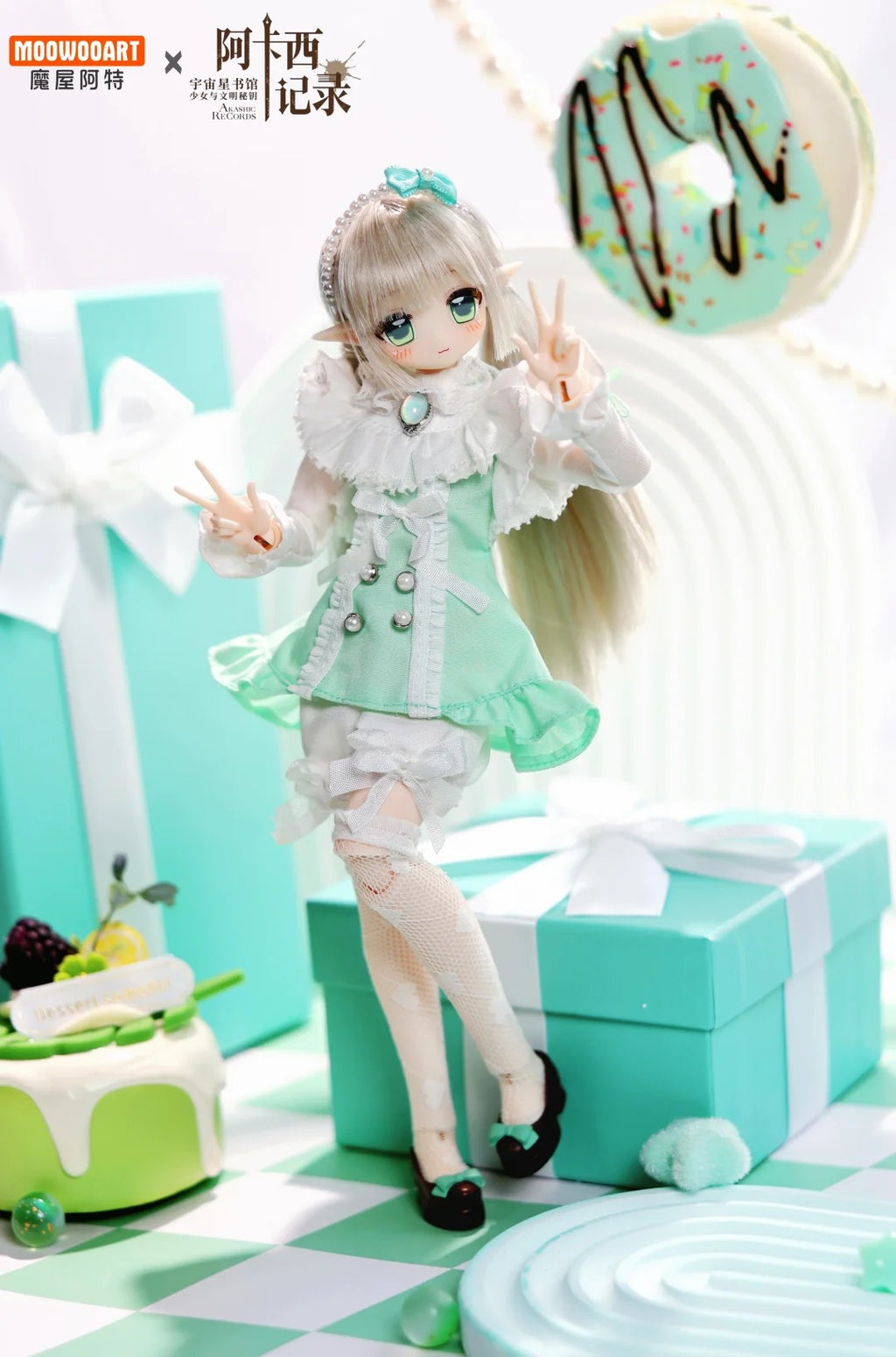 Akashi Record Series Bjd Action Figure Blind Box