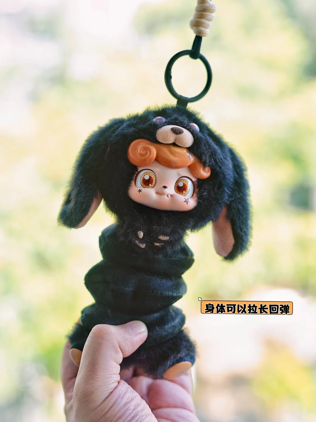 Q.Kid Q Pet Series Plush Blind Box