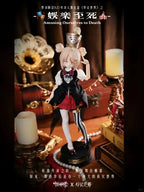 The Paradox World Series 1/8 Bjd Action Figure Blind Box