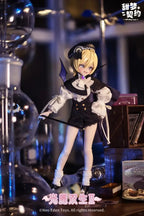 Neo Eden Dream Vow Series 1/6 Mjd Action Figure Blind Box