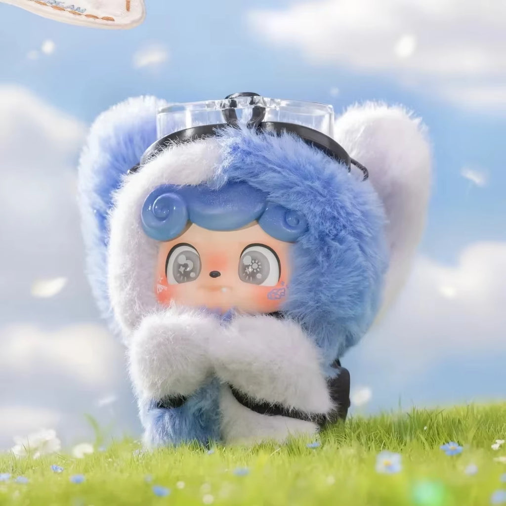 Q.kid Outdoor Activities Series Plush Blind Box