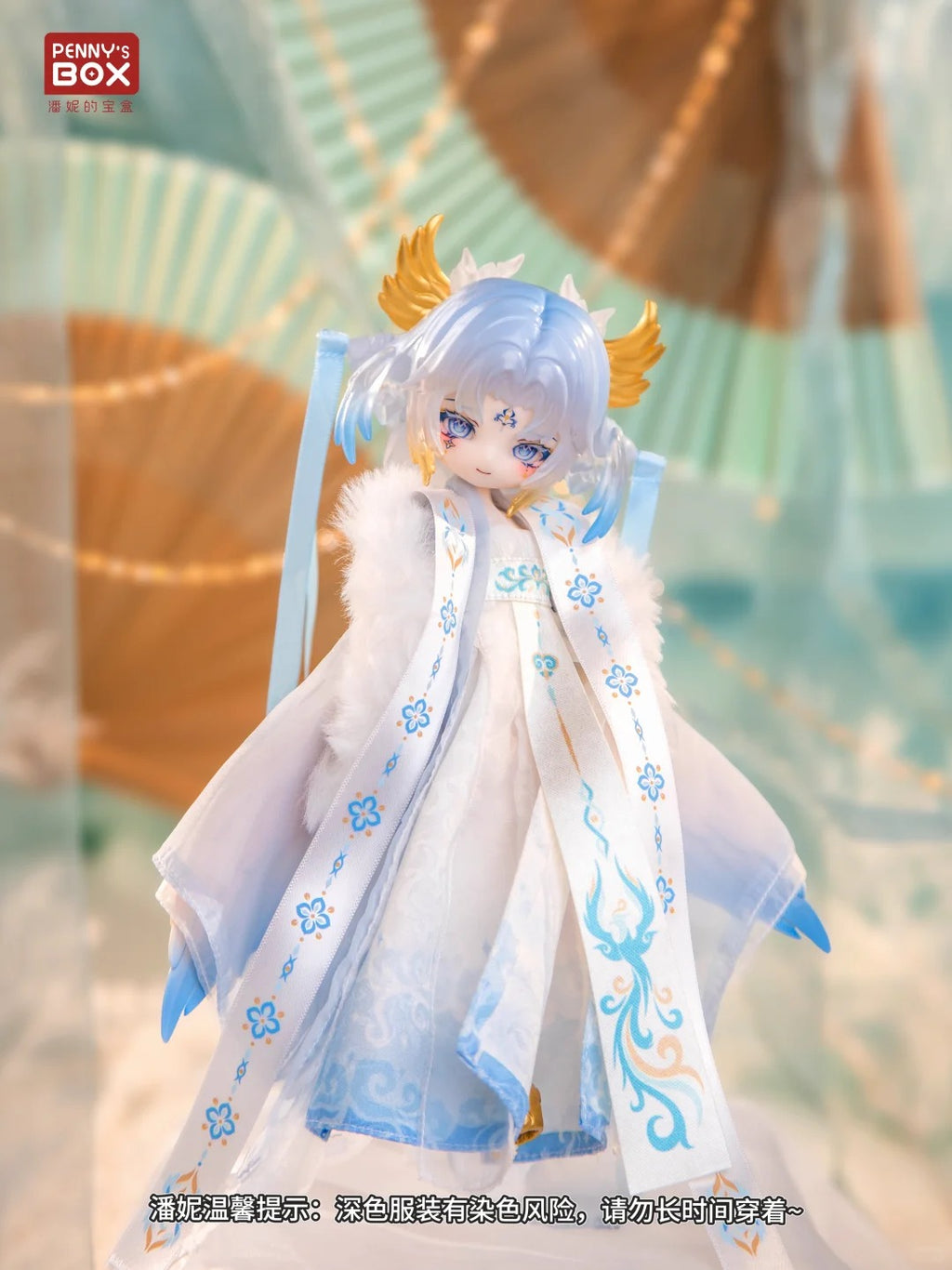 Luluya Yunyu Pavilion Series 1/12 Bjd Action Figure Blind Box