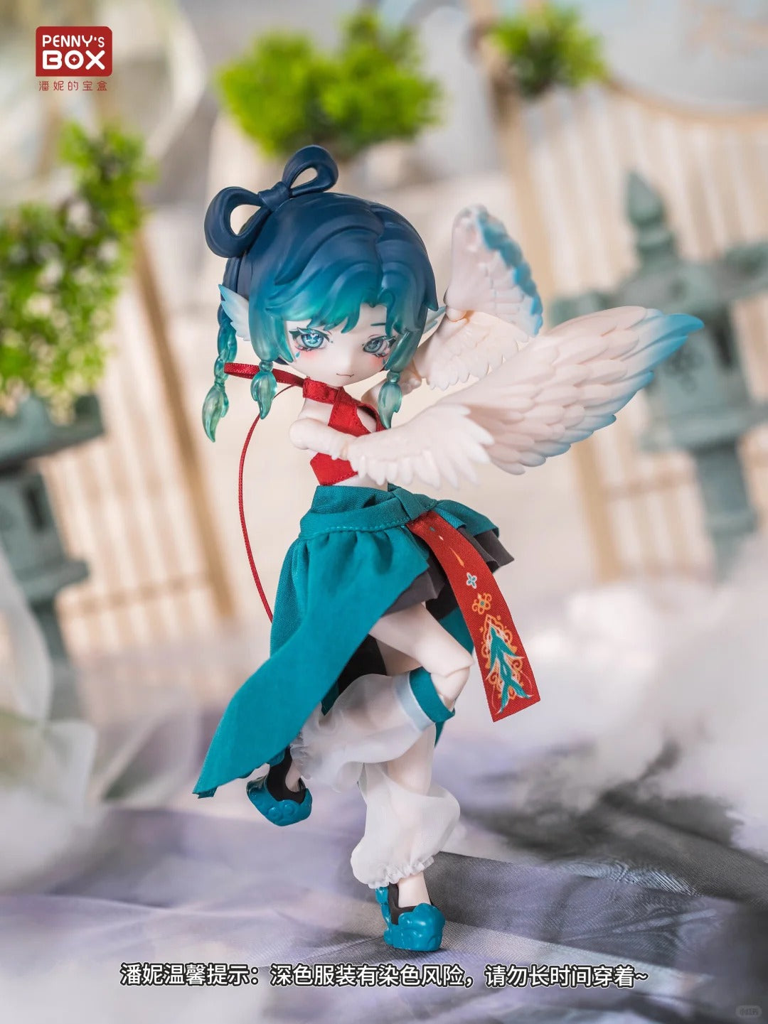 Luluya Yunyu Pavilion Series 1/12 Bjd Action Figure Blind Box