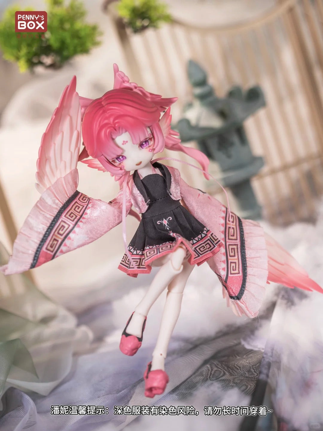 Luluya Yunyu Pavilion Series 1/12 Bjd Action Figure Blind Box