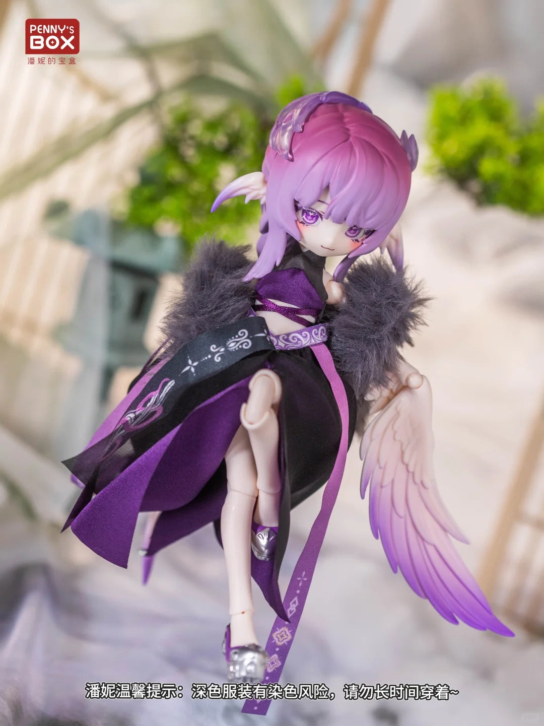 Luluya Yunyu Pavilion Series 1/12 Bjd Action Figure Blind Box