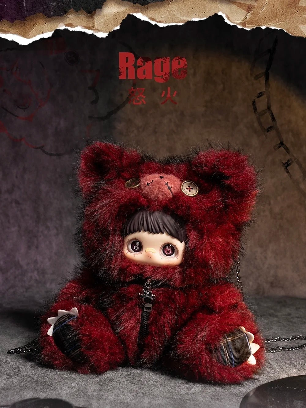 Maymei Rebel Doll Series Backpack Plush Blind Box