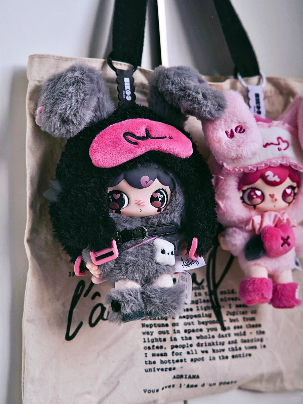 Lulumi A Lexicon of Love Series Plush Blind Box