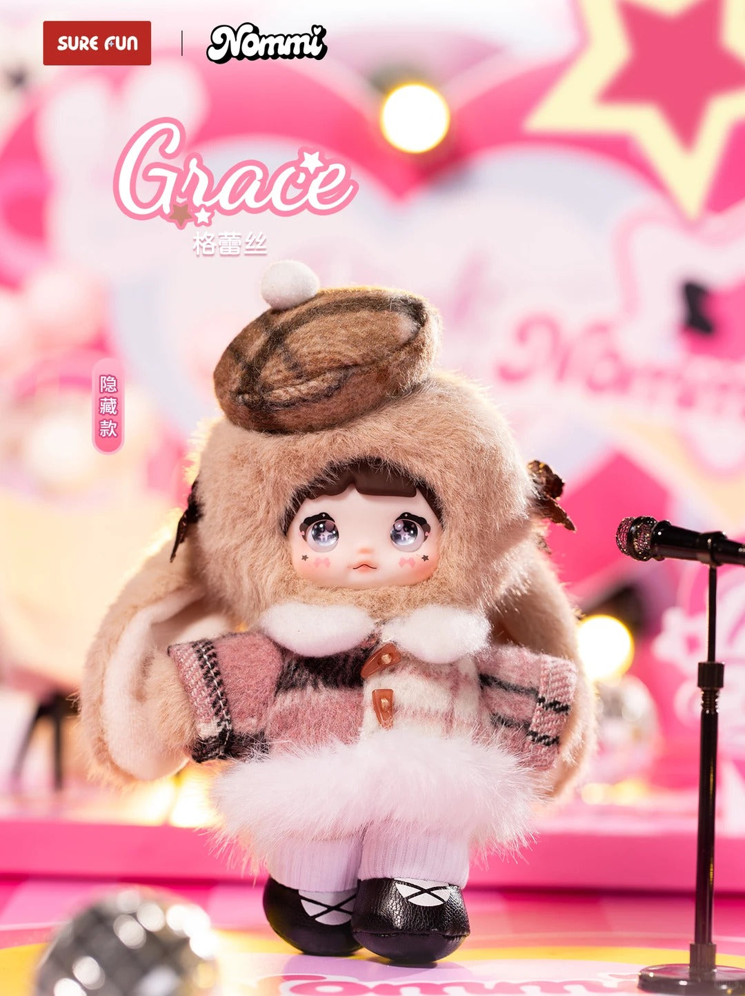 Nommi Pinky Energy Series Plush Blind Box