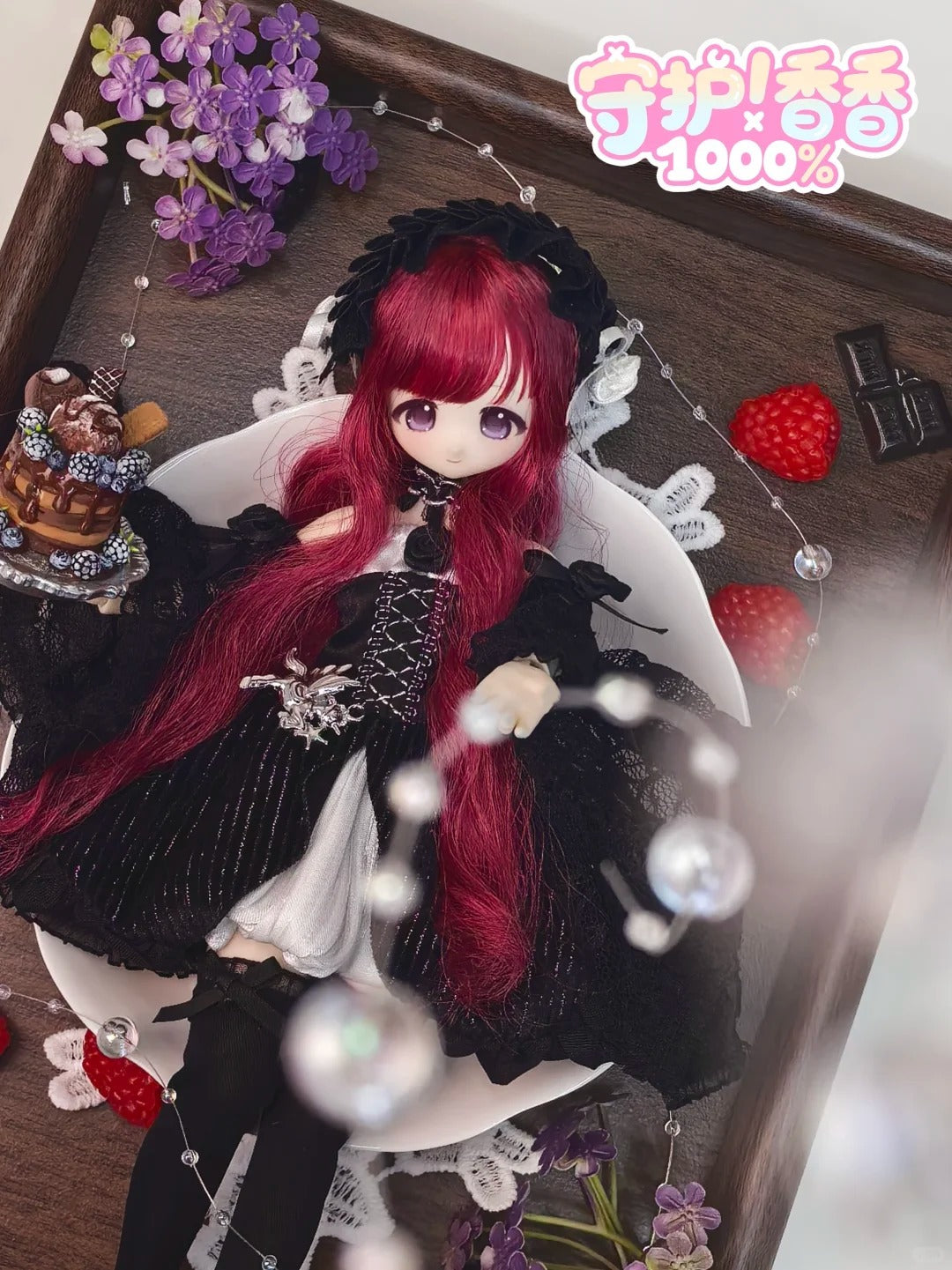 Sweet Guardian 1000% Series 1/6 Bjd Action Figure Blind Box