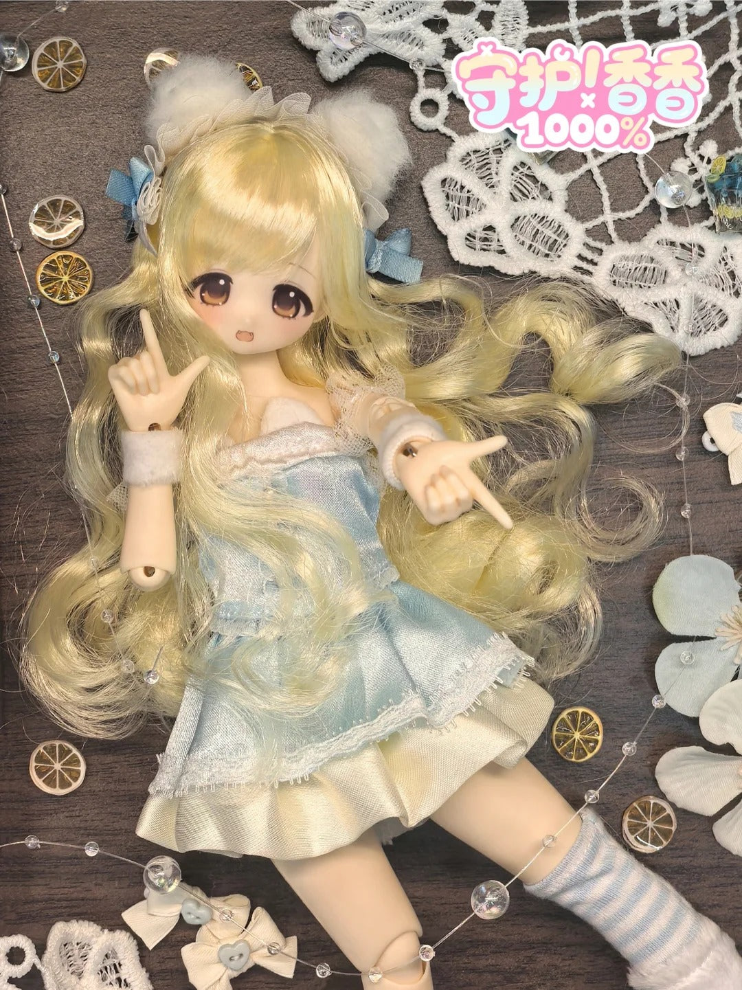 Sweet Guardian 1000% Series 1/6 Bjd Action Figure Blind Box