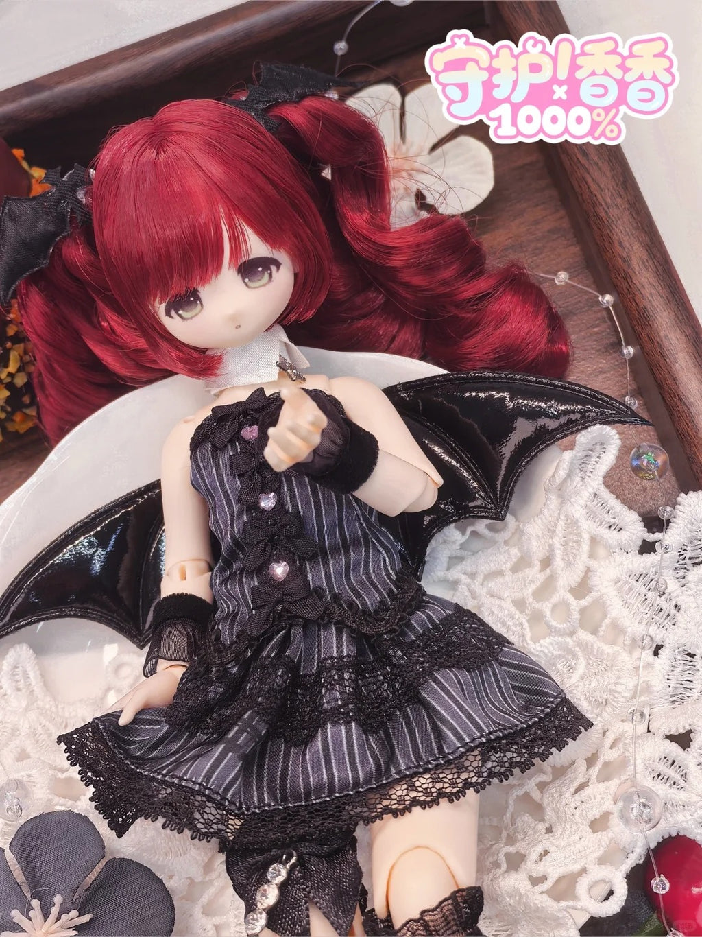 Sweet Guardian 1000% Series 1/6 Bjd Action Figure Blind Box