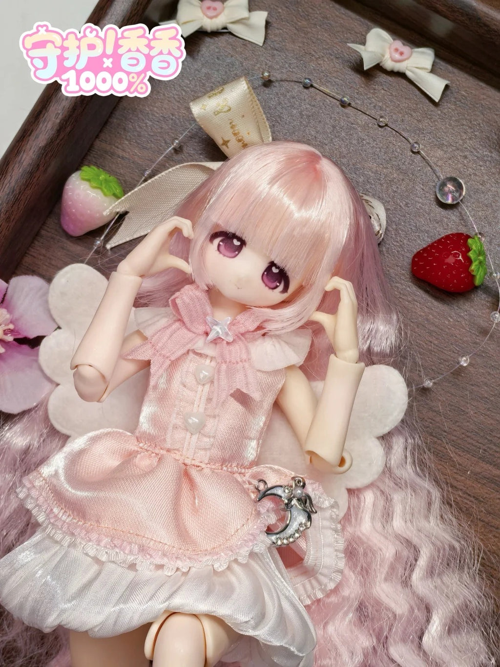 Sweet Guardian 1000% Series 1/6 Bjd Action Figure Blind Box