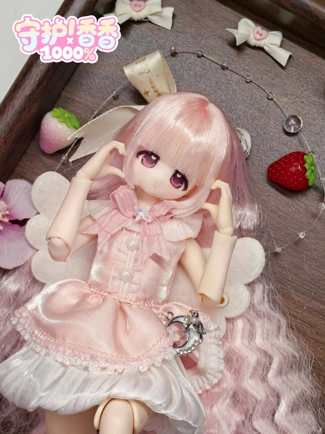 Sweet Guardian 1000% Series 1/6 Bjd Action Figure Blind Box
