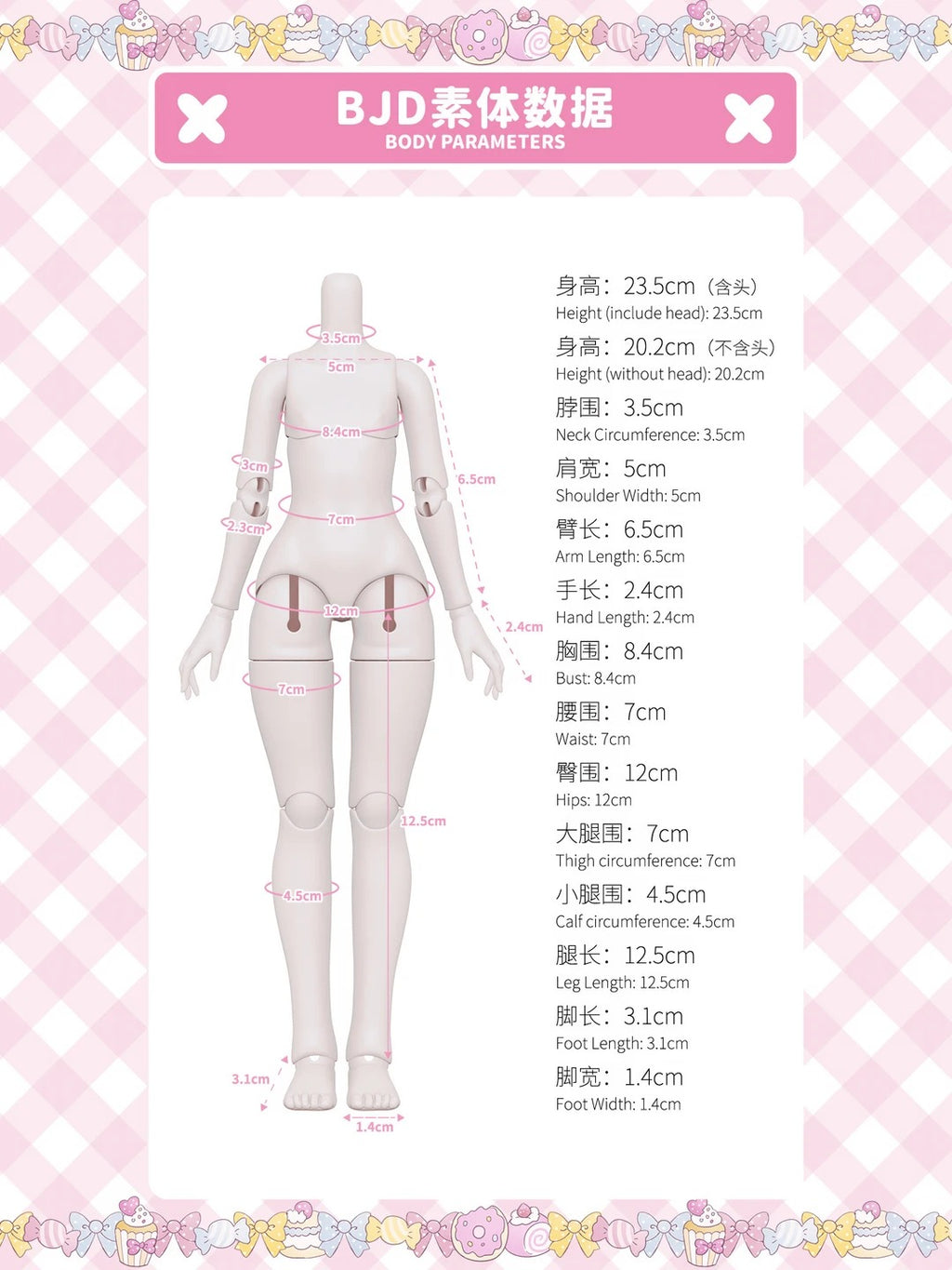 Sweet Guardian 1000% Series 1/6 Bjd Action Figure Blind Box