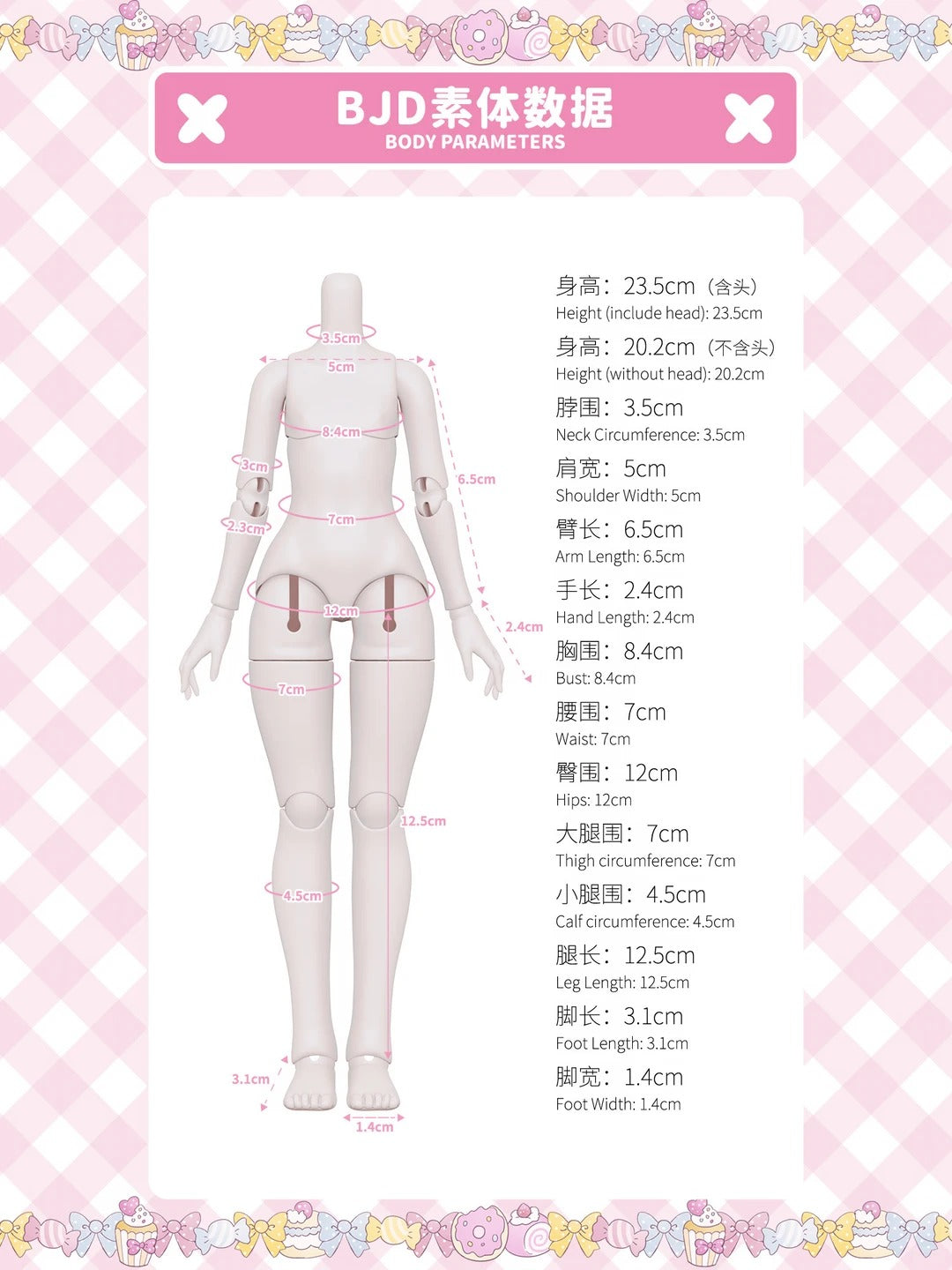 Sweet Guardian 1000% Series 1/6 Bjd Action Figure Blind Box