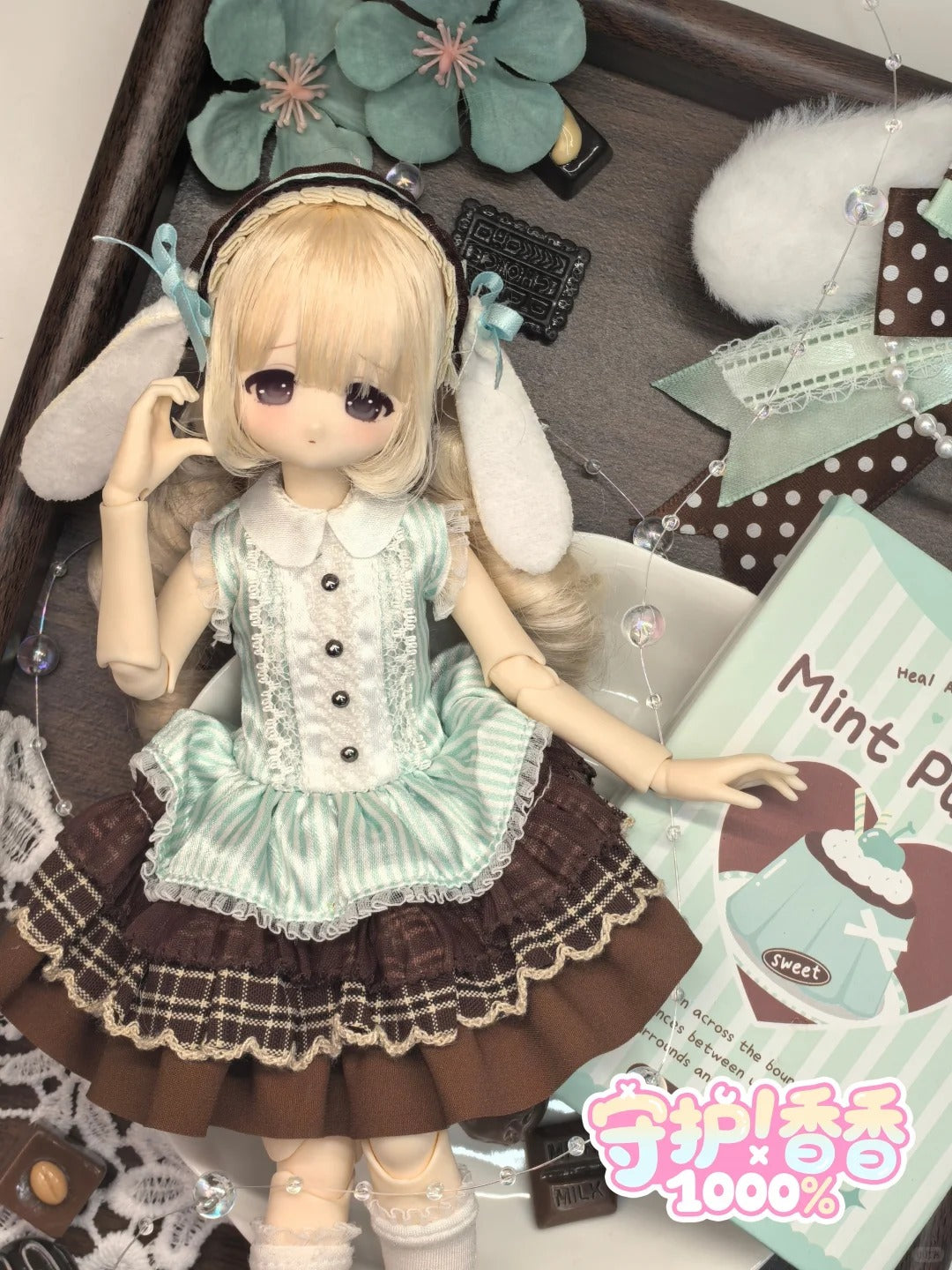 Sweet Guardian 1000% Series 1/6 Bjd Action Figure Blind Box