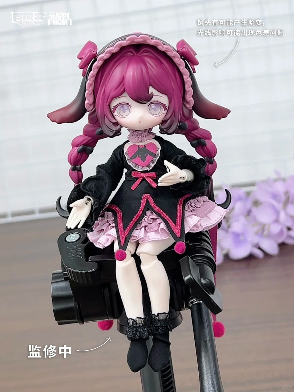 The LuluElf Story Series 1/12 Bjd Action Figure Blind Box
