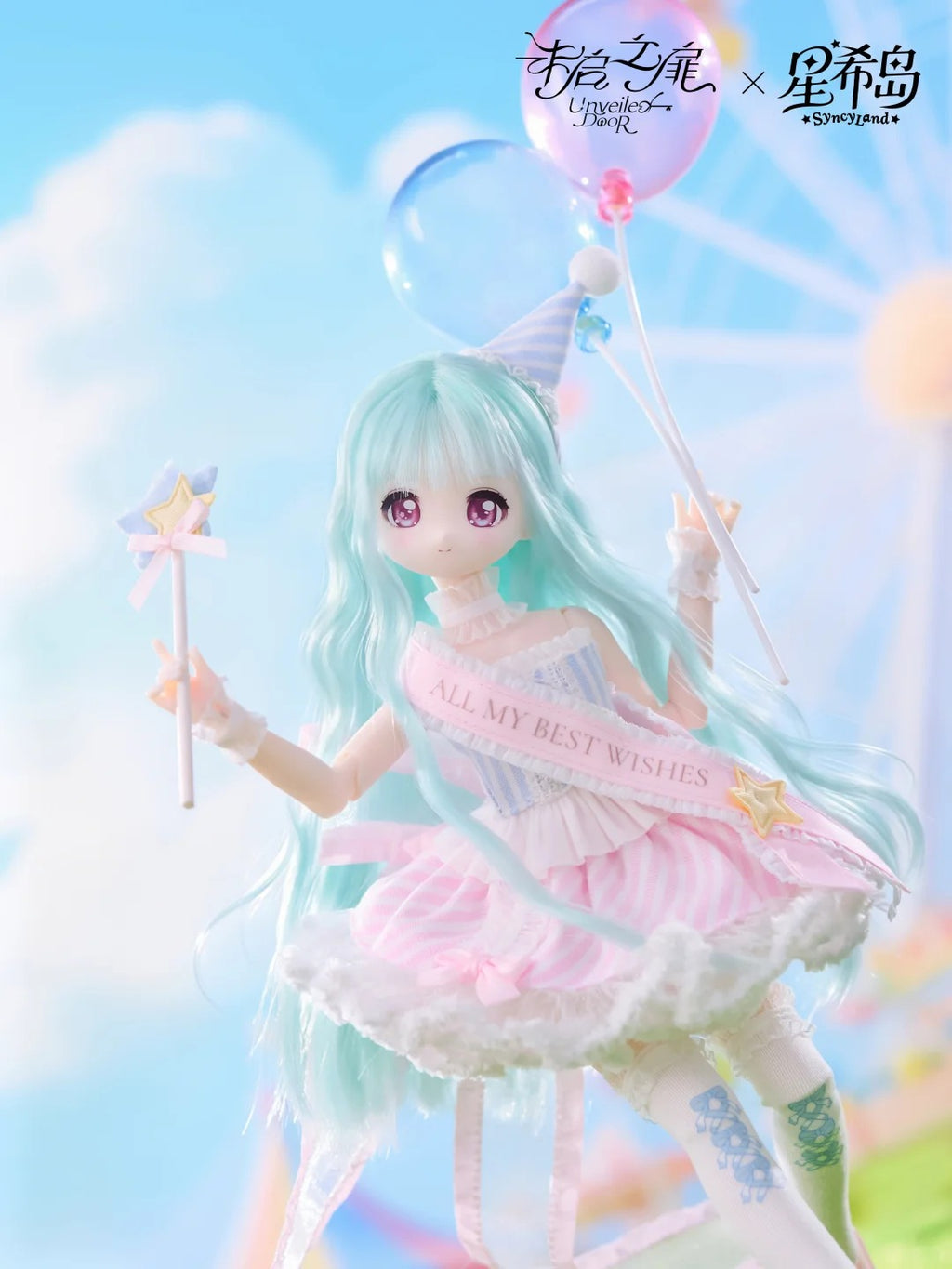 Syncyland Ootd Series 1/6 Bjd Action Figure Blind Box