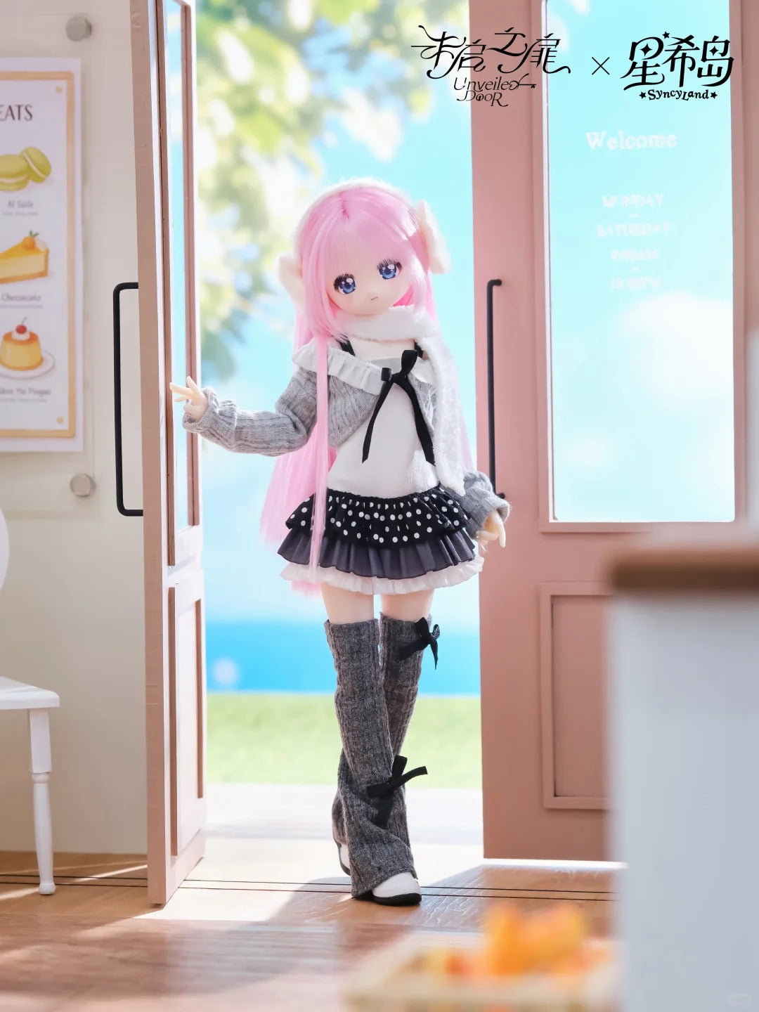 Syncyland Ootd Series 1/6 Bjd Action Figure Blind Box