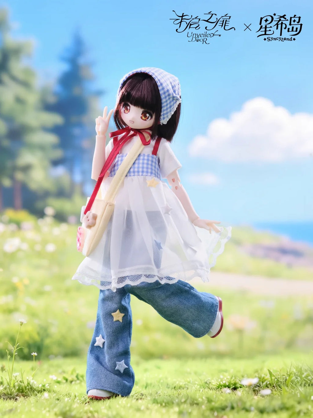 Syncyland Ootd Series 1/6 Bjd Action Figure Blind Box