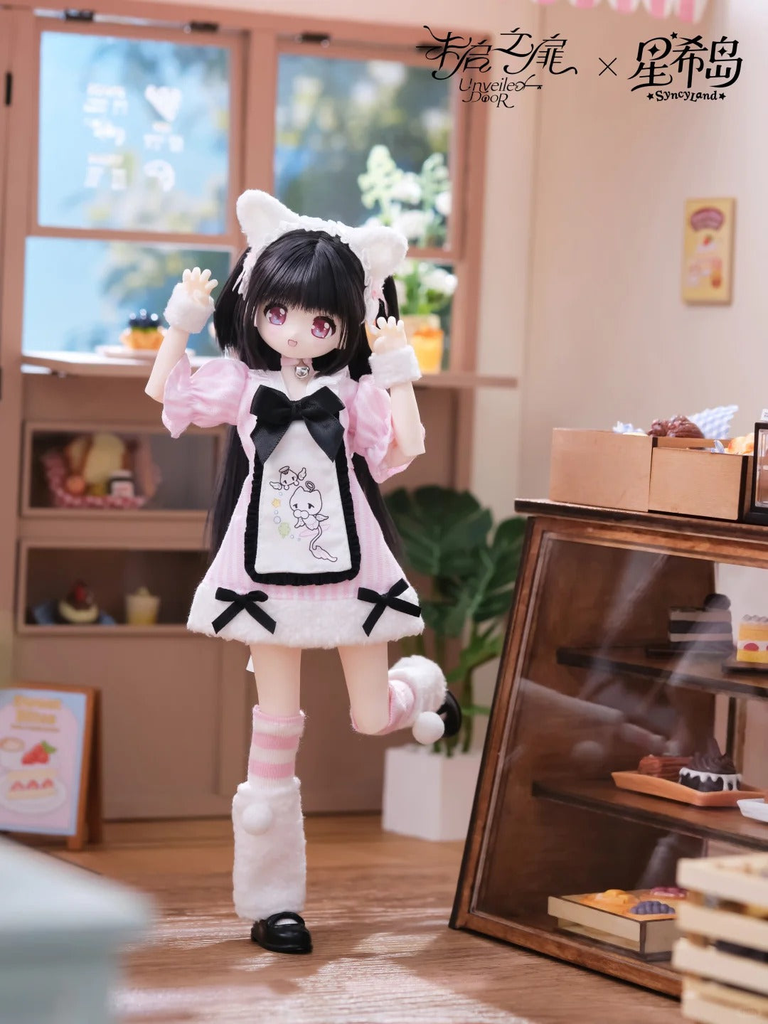 Syncyland Ootd Series 1/6 Bjd Action Figure Blind Box