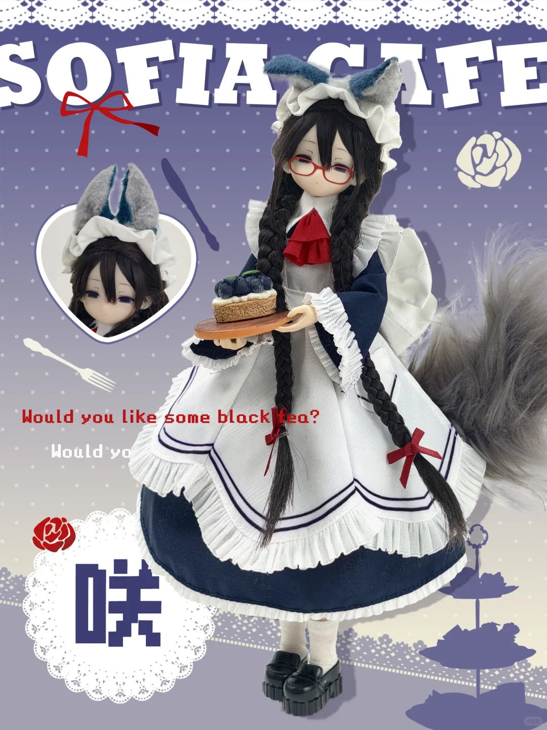 Henshin Denkigai Series 1/6 Bjd Action Figure Blind Box