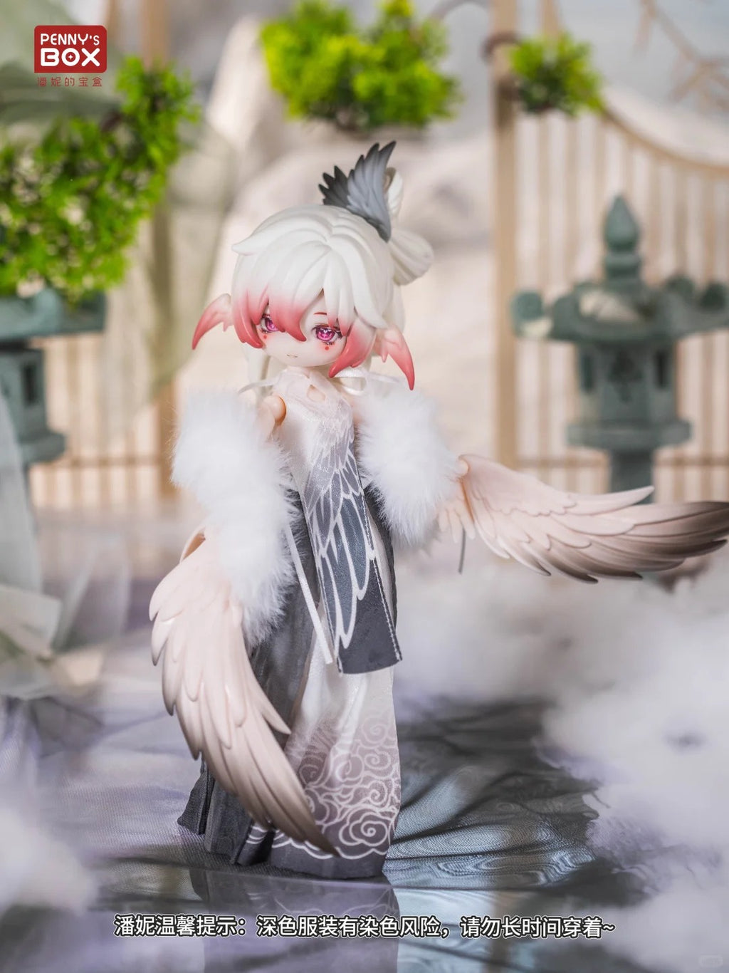Luluya Yunyu Pavilion Series 1/12 Bjd Action Figure Blind Box
