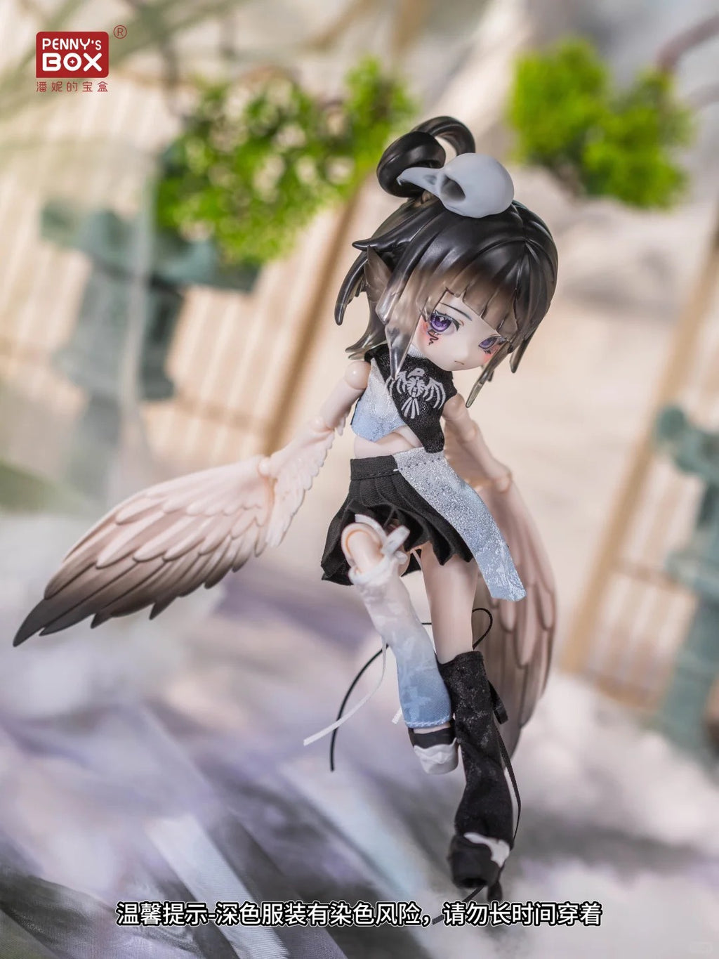 Luluya Yunyu Pavilion Series 1/12 Bjd Action Figure Blind Box