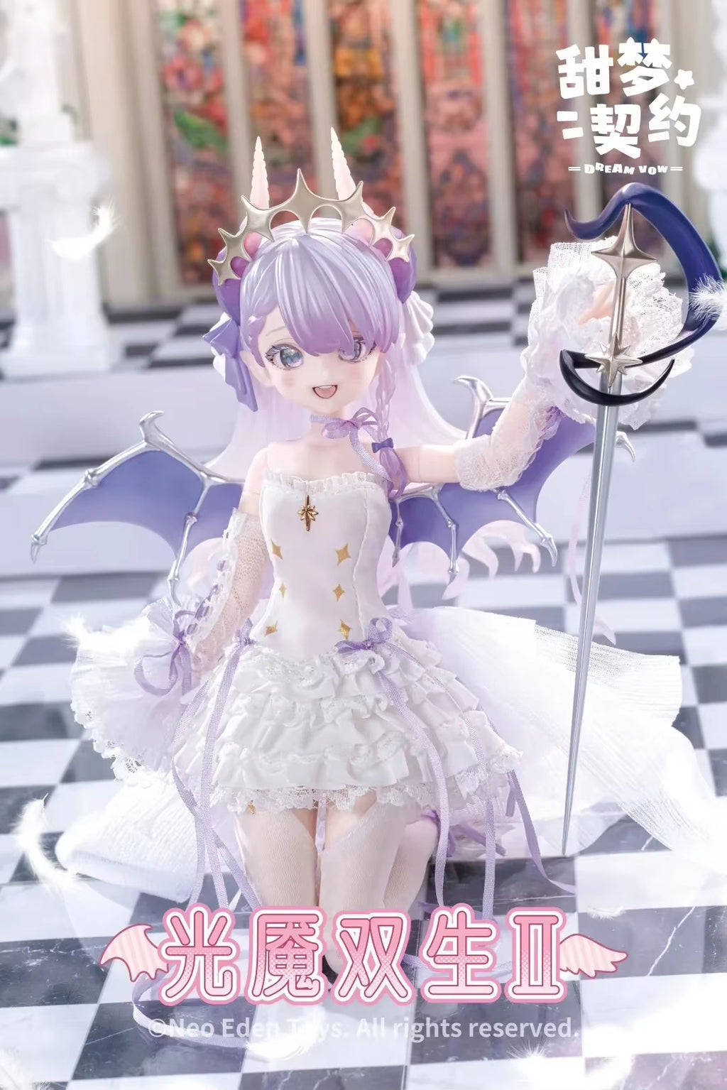 Neo Eden Dream Vow Series 1/6 Mjd Action Figure Blind Box