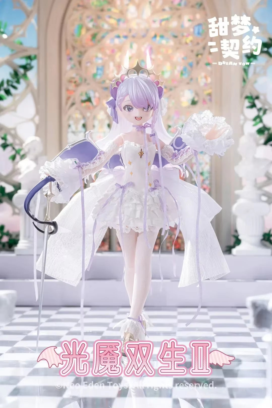 Neo Eden Dream Vow Series 1/6 Mjd Action Figure Blind Box