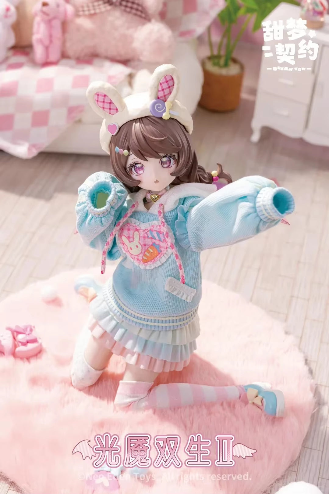 Neo Eden Dream Vow Series 1/6 Mjd Action Figure Blind Box