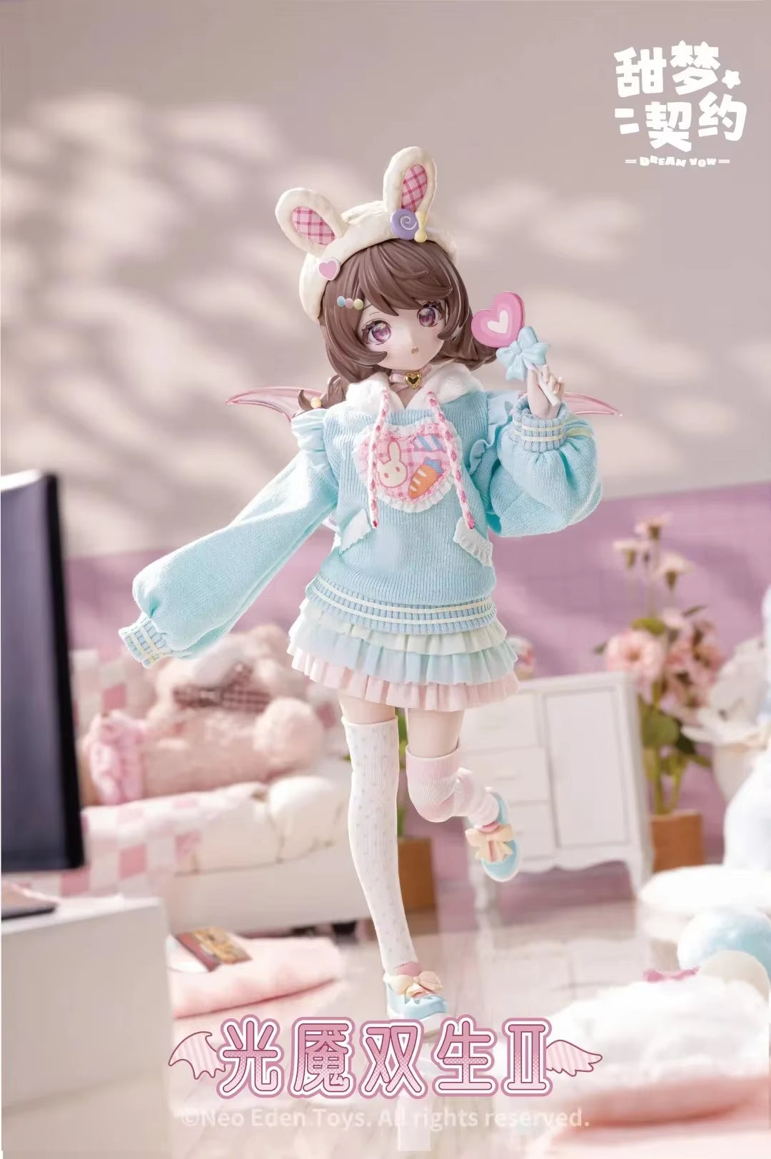 Neo Eden Dream Vow Series 1/6 Mjd Action Figure Blind Box