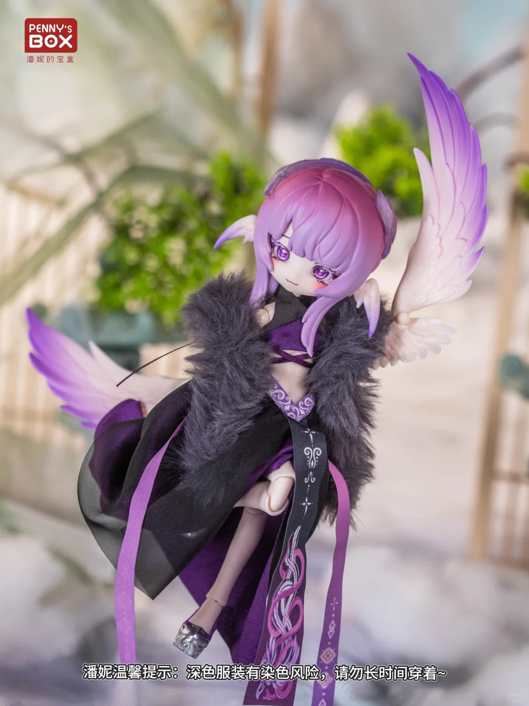 Luluya Yunyu Pavilion Series 1/12 Bjd Action Figure Blind Box