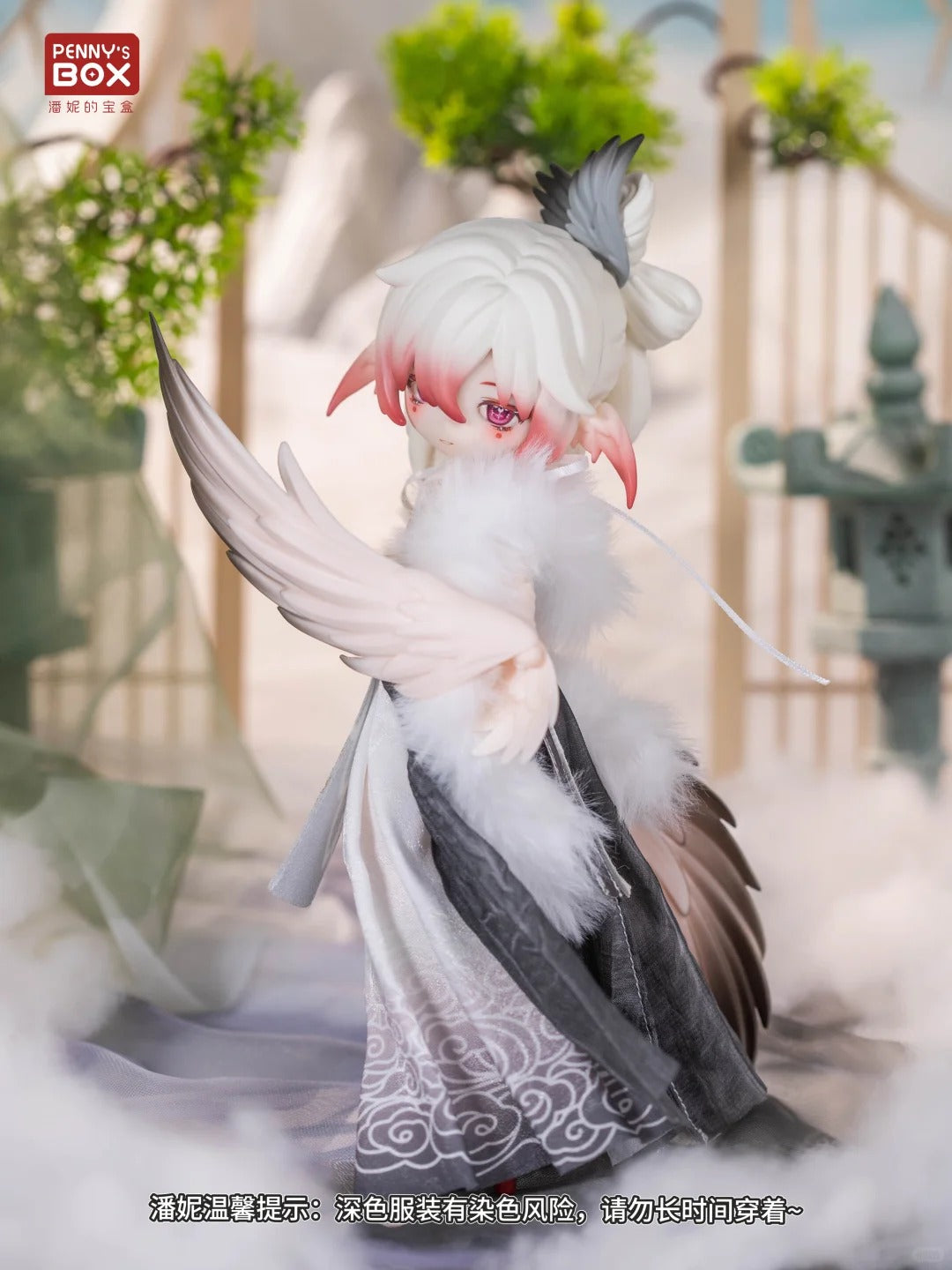 Luluya Yunyu Pavilion Series 1/12 Bjd Action Figure Blind Box